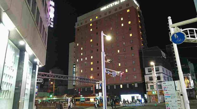 高知市中心街の格安ホテル。繁華街で泊まりたいなら。